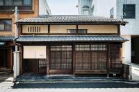 Nishijin Isa Machiya Holiday House - B&B Nishijin