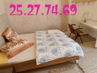 B&B Tunisi - Bel appartement au centre ville - Bed and Breakfast Tunisi