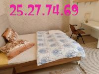 B&B Tunis - Bel appartement meublé - Bed and Breakfast Tunis