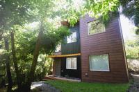 Casitas del Bosque - Alojamiento en Bariloche - Bed and Breakfast Bariloche