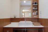 Japanese-Style House Annex - Ho
