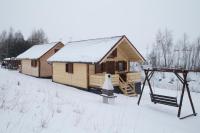 Casa con 1 dormitorio