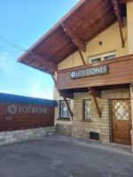 Los Dones Departamentos DAT - B&B Bariloche