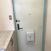 メゾンジョイ久須志#205 - Ferienwohnung Aomori