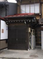 Sumire Stay - Spacious Machiya House for Exclusive Rental - Bed and Breakfast