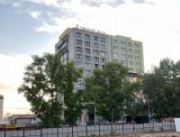 Cozy Apartment UB - Bed and Breakfast