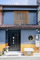 【初見】天下茶屋徒歩6分。関西空港、梅田、心斎橋難波直接アクセス - B&B