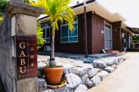 B&B Yohena - 古民家 GABU - Bed and Breakfast Yohena