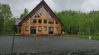 B&B Saint-Donat-de-Montcalm - Le Chalet Enchanté - Bed and Breakfast Saint-Donat-de-Montcalm