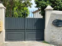 La Rougette - Chambres d’hôtes Aubenas