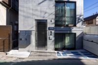 ARUCiA駒沢大学 - Chambres d’hôtes Tokyo