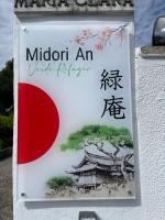 Midori-an 緑庵 - The Garden - Chambres d’hôtes