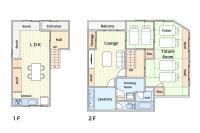 Zawa - B&B Fujiyoshida