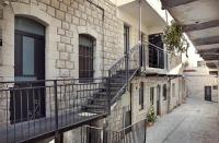 ארגמן סוויטות בוטיק - B&B