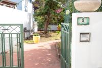Salemi's Garden, free parking IUNS0217 - B&B