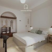 VERANNA Patmos - B&B