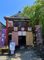 Monzen Okagero - B&B