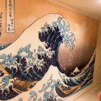 The garden inn Osaka Dome - B&B