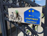 B&B Palanka - Cyclo Apartment Pinki - Bed and Breakfast Palanka