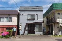 Hiragishi 614 - Chambres d’hôtes