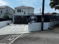 TABIJIMAN T-01 T-02 - Vacation STAY 42493v - B&B Nago