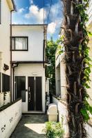 29, Omori-kita, Private house rental, 大森北 - Chambres d’hôtes Tokyo
