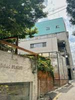 Villa de Soang - B&B