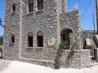 B&B Chios - Avgonima Family's Rooms Grandfather Michalis2 - Bed and Breakfast Chios