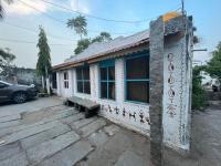 Peshagar Guest House - B&B