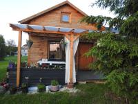 Widokowy Zakątek - B&B Dębowina