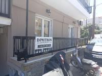 Dimitros Apartment II - B&B