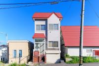 青柳館 Aoyagi-Kan - Ferienwohnung Hakodate
