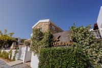 Petritis Villas - Chambres d'hôtes Iraklítsa