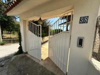 Vida Locrese con piscina salata - B&B Gerace