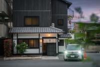 谷町君 星屋 晴博 京都嵐山 - B&B