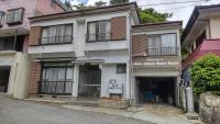 Moto-Hakone Guest House - B&B