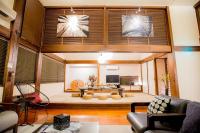 日本の家 - Bed and Breakfast Uruma