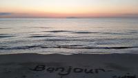 maison de vacance en corse - B&B Borgo