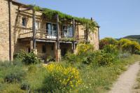 Agriturismo Pian Di Meta Vecchia - Ferienwohnung