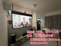 B&B Wujie - 晨蓁好居Google五星 包棟服務4-16人 - Bed and Breakfast Wujie