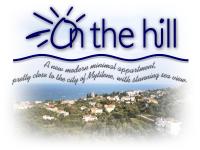 On The Hill - Chambres d’hôtes
