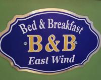 B&B Medea - East Wind - Bed and Breakfast Medea
