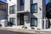 Repure Nishiochiai Residence - Chambres d’hôtes Tokyo