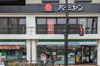 新小岩驿站 - B&B Tokyo