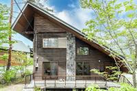 Ringo Cottage - B&B Hakuba