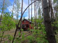 Domek pod dębem - B&B