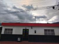 Hostal antaño - B&B