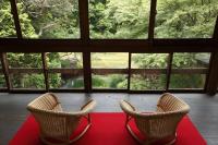 Chambre Familiale de Style Japonais avec Salle de Bains Commune