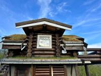Unique Arctic Timber Cabin - B&B Skáidi