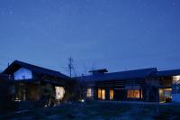 古民家宿コロク-Kominka Stay Koroku- - B&B Fujimi